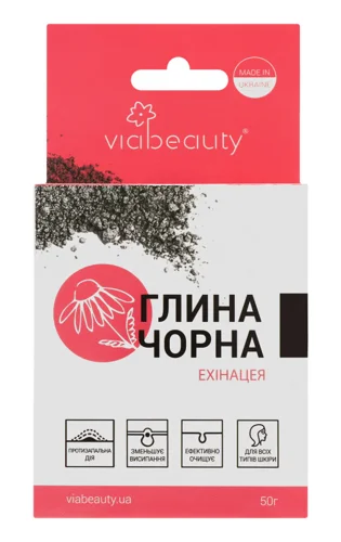 Глина Чорна Косметична Ехінацея, В/ґ, 50г