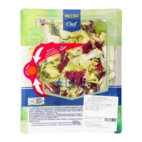 Салат Mista Metro Chef, Вищого Ґатунку, 700 Гр