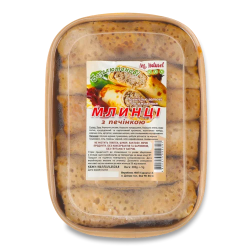 Млинці З Замороженою Печінкою Безглютенові, к/у 300г