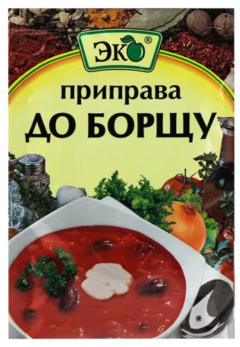Приправа до борщу Еко м/у 20г