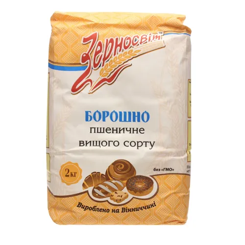 Борошно пшеничне Зерносвіт м/у 2кг