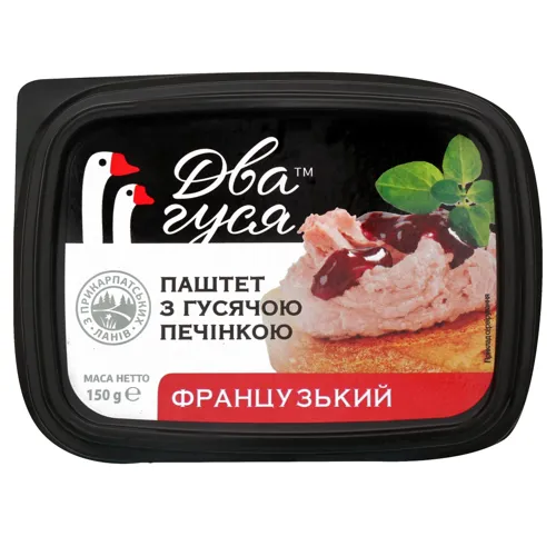 Паштет з гусячою печінкою Французький Два гуся 150г