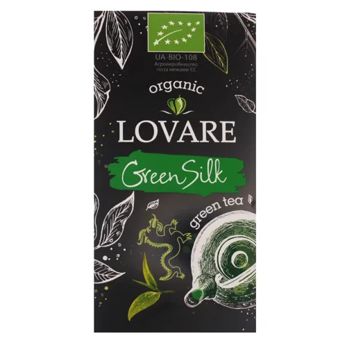 Чай зелений байховий кенійський дрібний органічний Green Silk Lovare