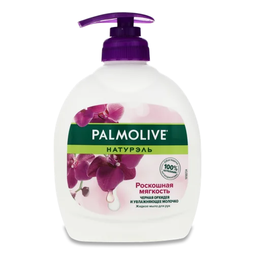 Рідке Мило Для Рук Натурель Palmolive, Розкішна М'якість, 300мл