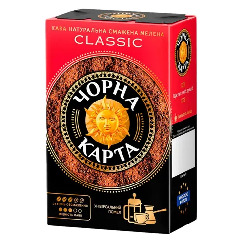 Кава Чорна Карта Classic натуральна смажена мелена 225г