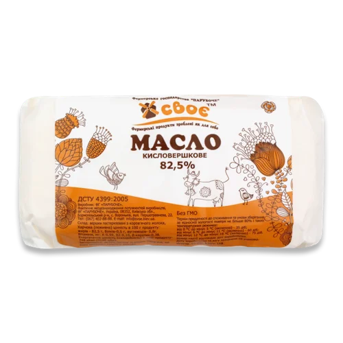 Масло Кисловершкове 82.5% Своє, кг