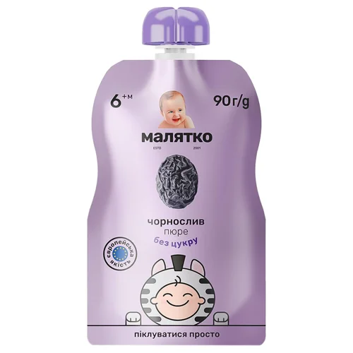 Пюре Малятко чорнослив 90г