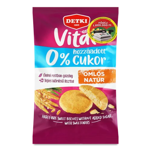 Солодке Печиво З Високим Вмістом Клітковини Без Додавання Цукру, м/у 180г