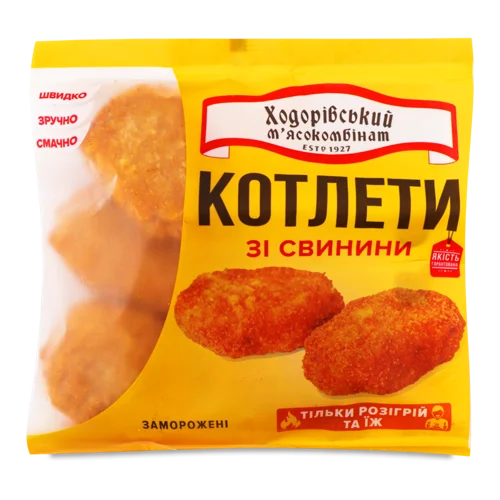 Котлети зі Свинини В/ґ, Заморожені, Ходорівський М'ясокомбінат, 430г