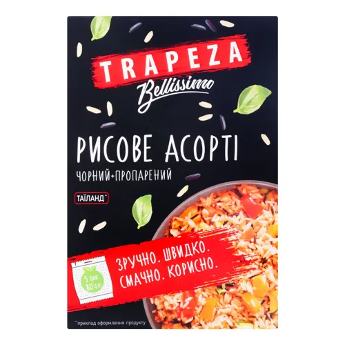 Асорті рисове чорний+пропарений Trapeza к/у 5х80г