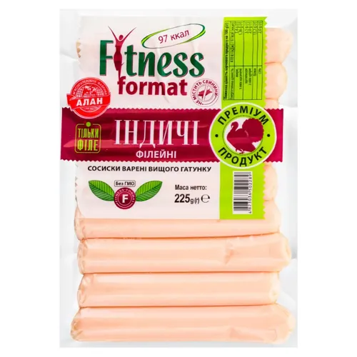 Сосиски Алан Індичі Філейні 225г