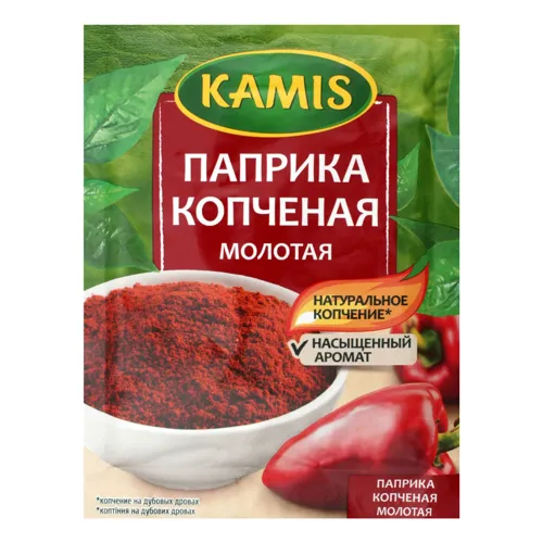 Паприка копчена мелена Kamis м/у 20г