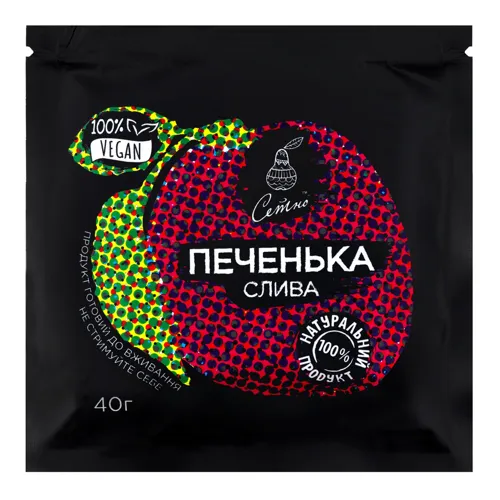 Печиво ручної роботи Печенька слива Сетно 40г