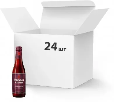 Упаковка пива Rodenbach Alexander темне нефільтроване 5.6 %, 0.33л, 24 шт