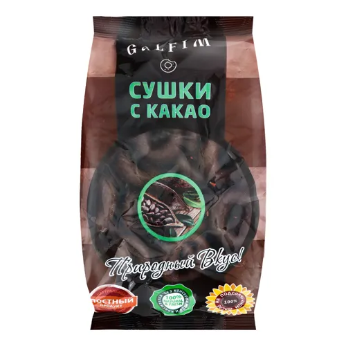 Сушки з какао Galfim м/у 200г