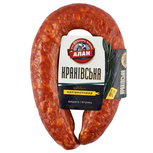 Ковбаса Алан Краківська напівкопчена вищого гатунку