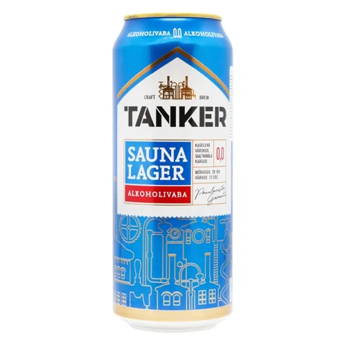 Пиво Tanker Sauna Lager світле безалкогольне в залізній банці 0.5л