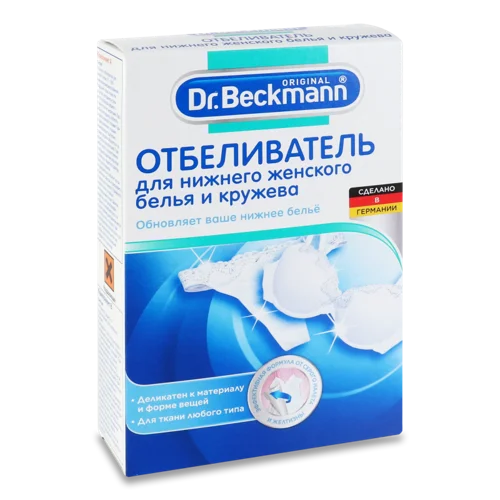 Відбілювач Для Нижньої Жіночої Білизни І Мережива Dr.Beckmann, 2х75г