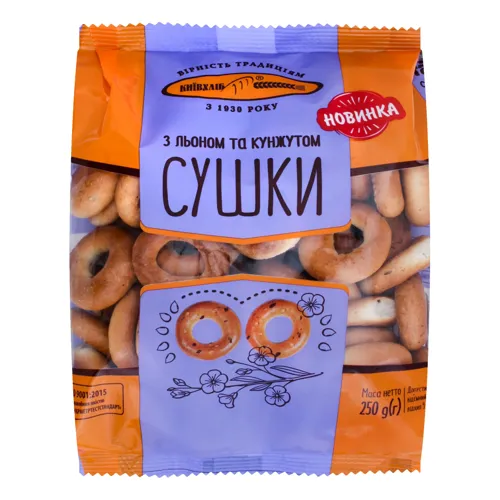 Сушки з льоном та кунжутом Київхліб м/у 250г