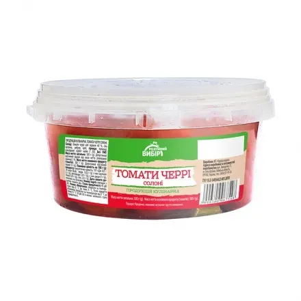 Томати Черрі 500г/300г Розумний вибір п/відро