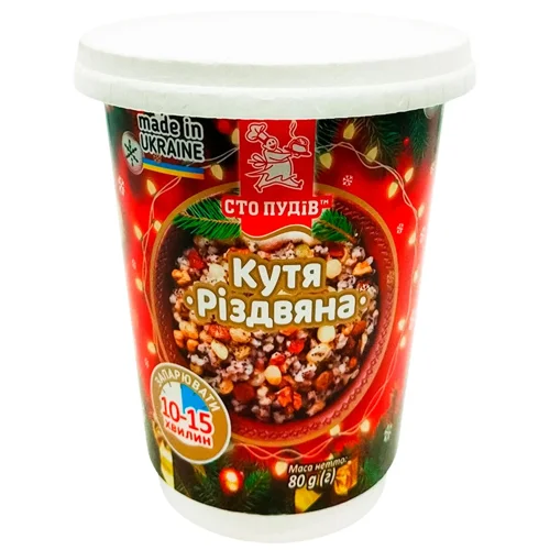 Кутя Сто Пудов Різдвяна 80г стакан