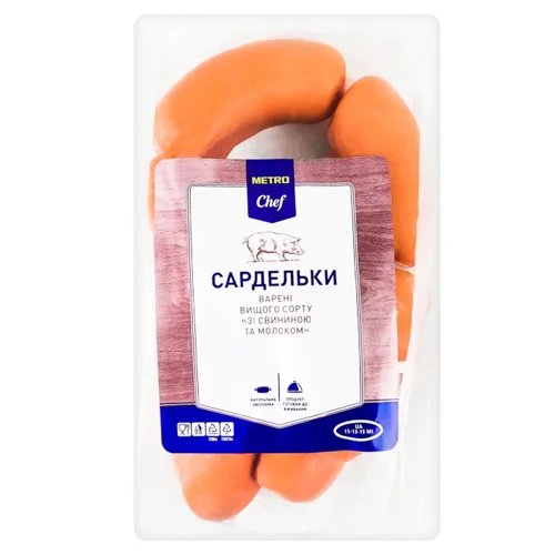 Сардельки Metro Chef Зі свининою та молоком варені вищий сорт ~800г