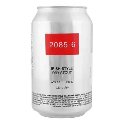 Пиво 0.33л 5% темне нефільтроване непастеризоване Irish-Style Dry Stout 2085 з/б
