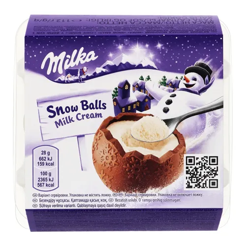 Шоколад молочний з кремовою молочною начинкою фігурний Snow Balls Milka к/у 112г