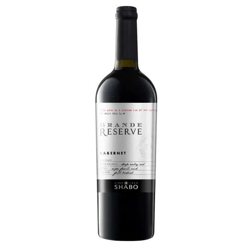Вино Shabo Grande Reserve Cabernet червоне сухе 13% 0,75л
