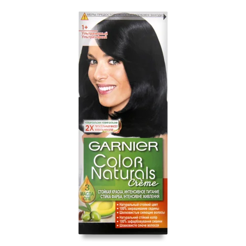 Фарба Для Волосся Color Naturals Ультрачорний №1 + Garnier, В/ґ, 1г