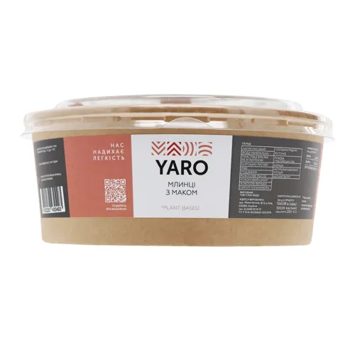 Млинці з маком Yaro к/у 235г