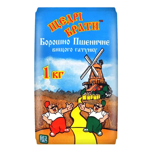 Борошно пшеничне вищого ґатунку Щедрі брати м/у 1кг