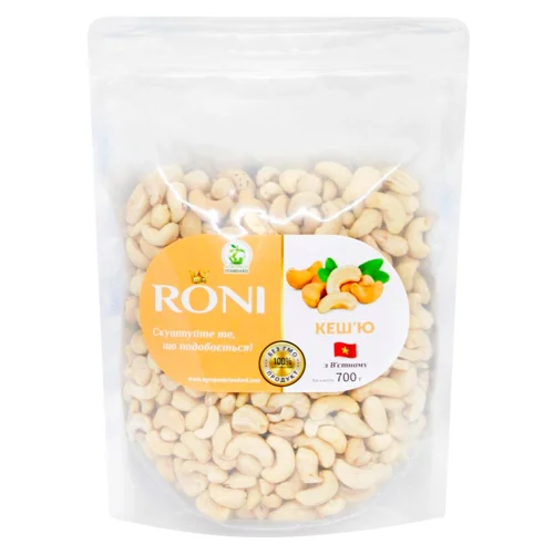 Кеш'ю Roni 700г