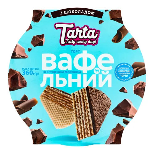 Торт вафельний зі згущеним молоком та шоколадом Tarta