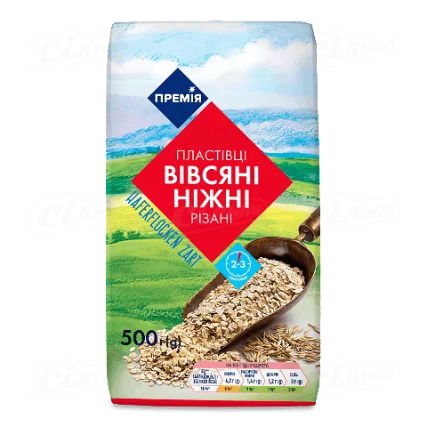 Пластівці вівсяні «Премія» ніжні різані, 500г