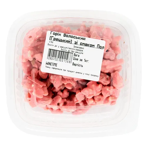 Горіх волоський Almond зі смаком полуничний йогурт