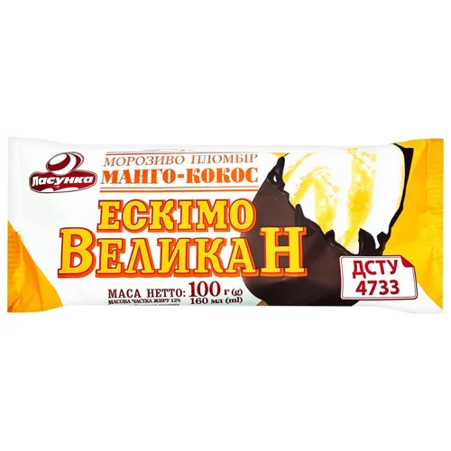 Морозиво Ласунка Великан манго-кокос 100г