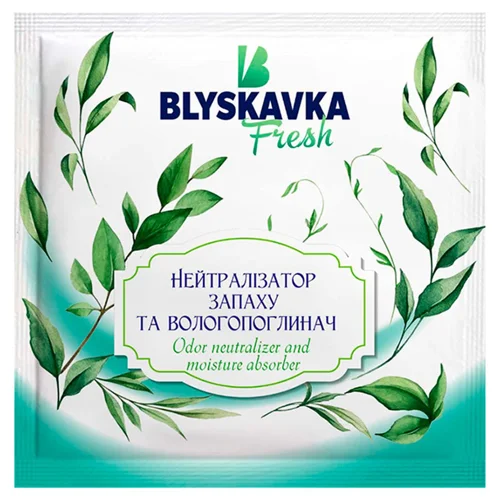 Саше Blyskavka Fresh Нейтралізатор запаху та поглинач вологи 10г