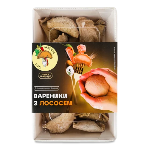 Вареники З Цільнозернового Борошна З Лососем, В/К, 400г