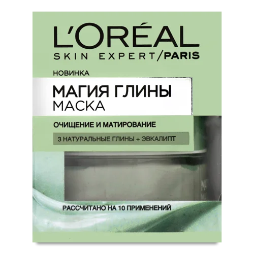Маска для Обличчя Очищення та Матування Магія Глини, L'Oreal Paris, 50мл