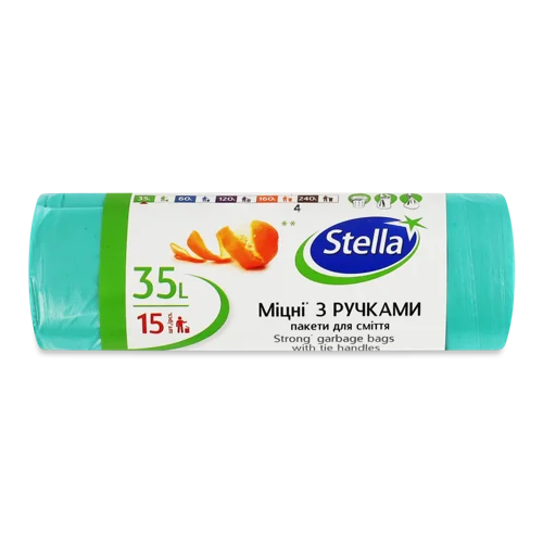 Пакети для сміття міцні з ручками, 35л, Stella, 15шт
