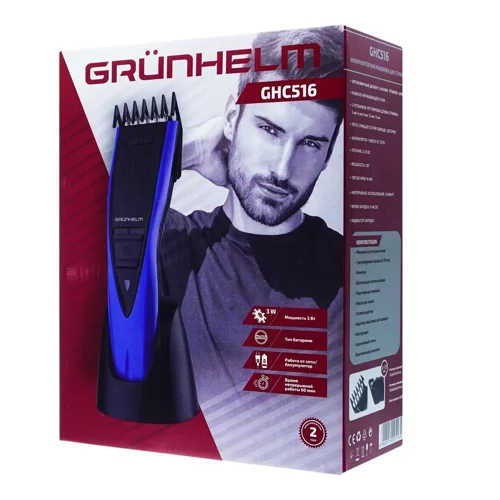 Машинка для стрижки Grunhelm GHC516 акумуляторна