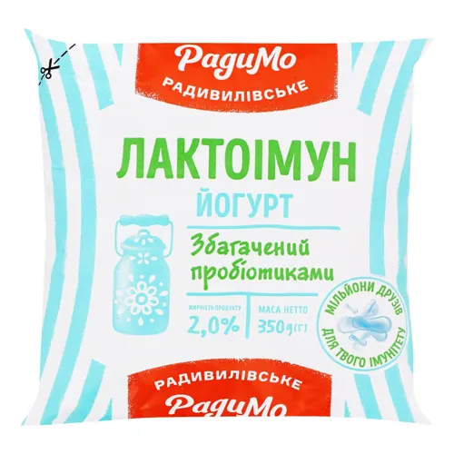 Йогурт 2% питний Лактоімун РадиМо м/у 350г