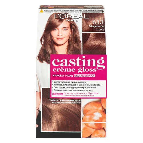 Фарба для волосся L'oreal Paris Casting Creme Gloss 613 Морозне глясе без аміаку