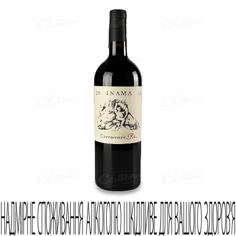 Вино Inama Carmenere Piu Veneto Rosso IGT, 0,75л