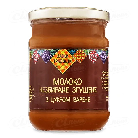 Молоко згущене «Лавка традицій» з цукром варене 8,5%, 300г