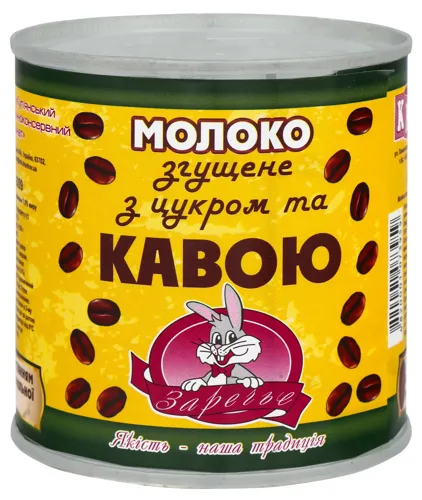 Молоко згущене 7% з цукром та кавою Заречье з/б 370г
