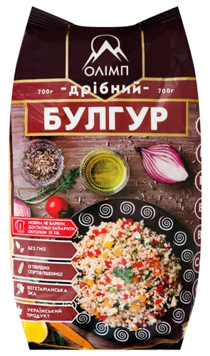 Пшенична крупа Булгур Олимп мелкий 700г