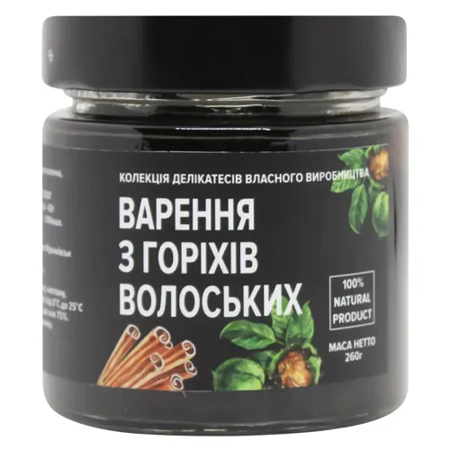Варення Nadiya з горіхів волоських 260г