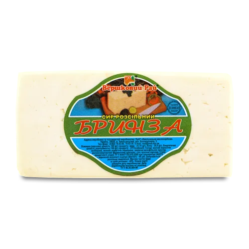 Сир Розсольний Бринза Вершковий Рай 45%, кг